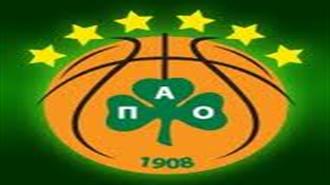 Οι Ρωσικές Fund Energy και Rosneft Φέρονται να Ενδιαφέρονται για την Απόκτηση της ΚΑΕ Παναθηναϊκός